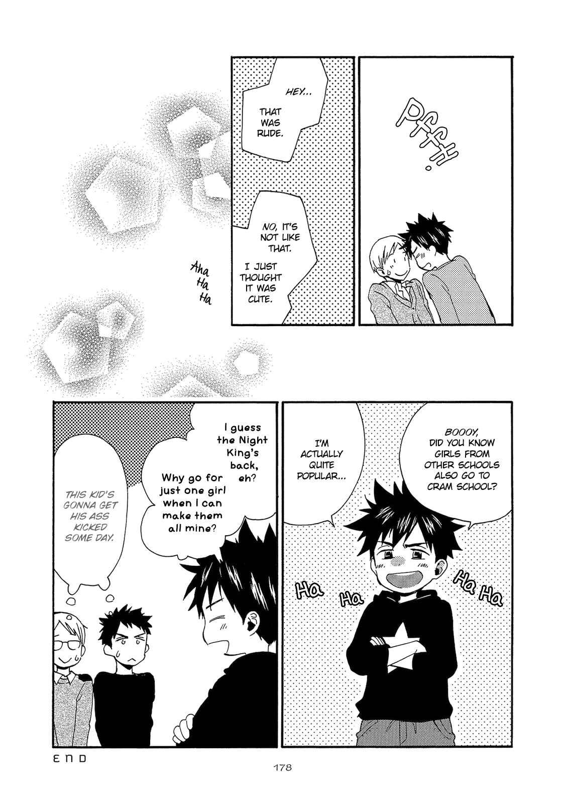 Page 10 Chapter 5.5 Aoi Tori Yori