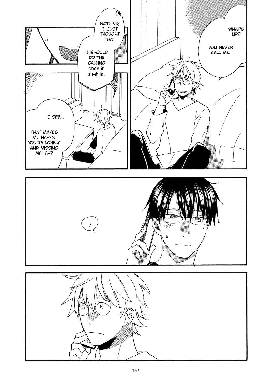 Page 17 Chapter 5.5 Aoi Tori Yori