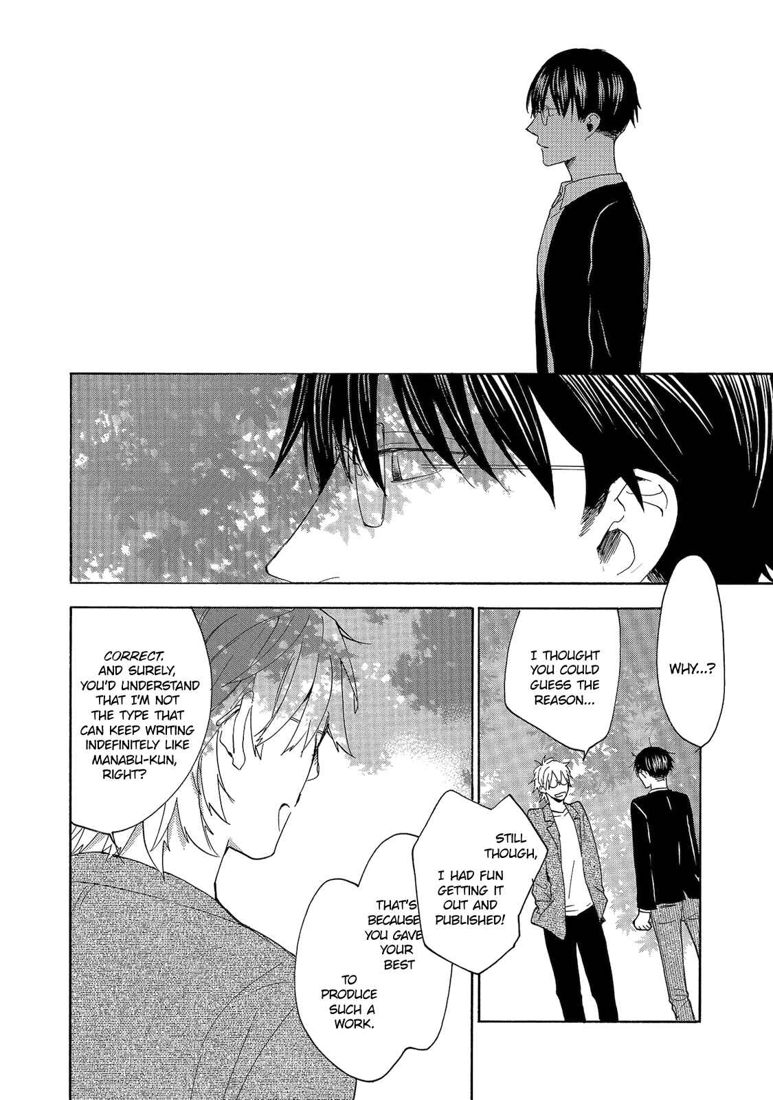 Page 10 Chapter 5 Aoi Tori Yori