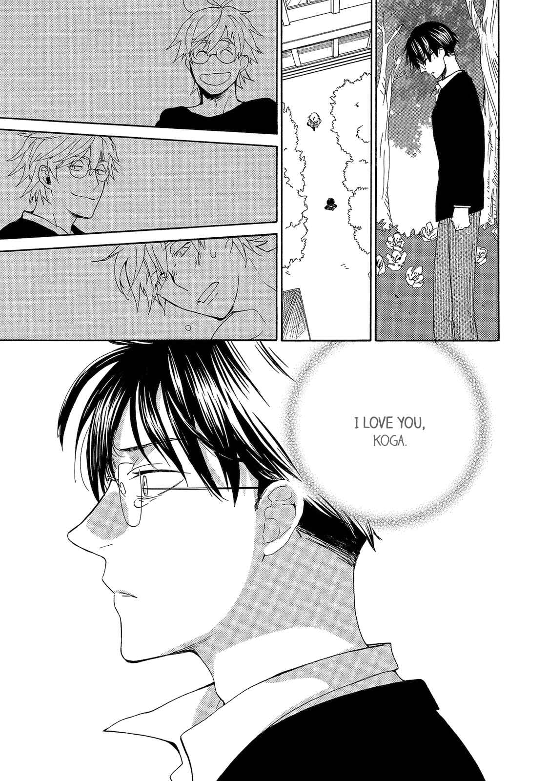 Page 15 Chapter 5 Aoi Tori Yori