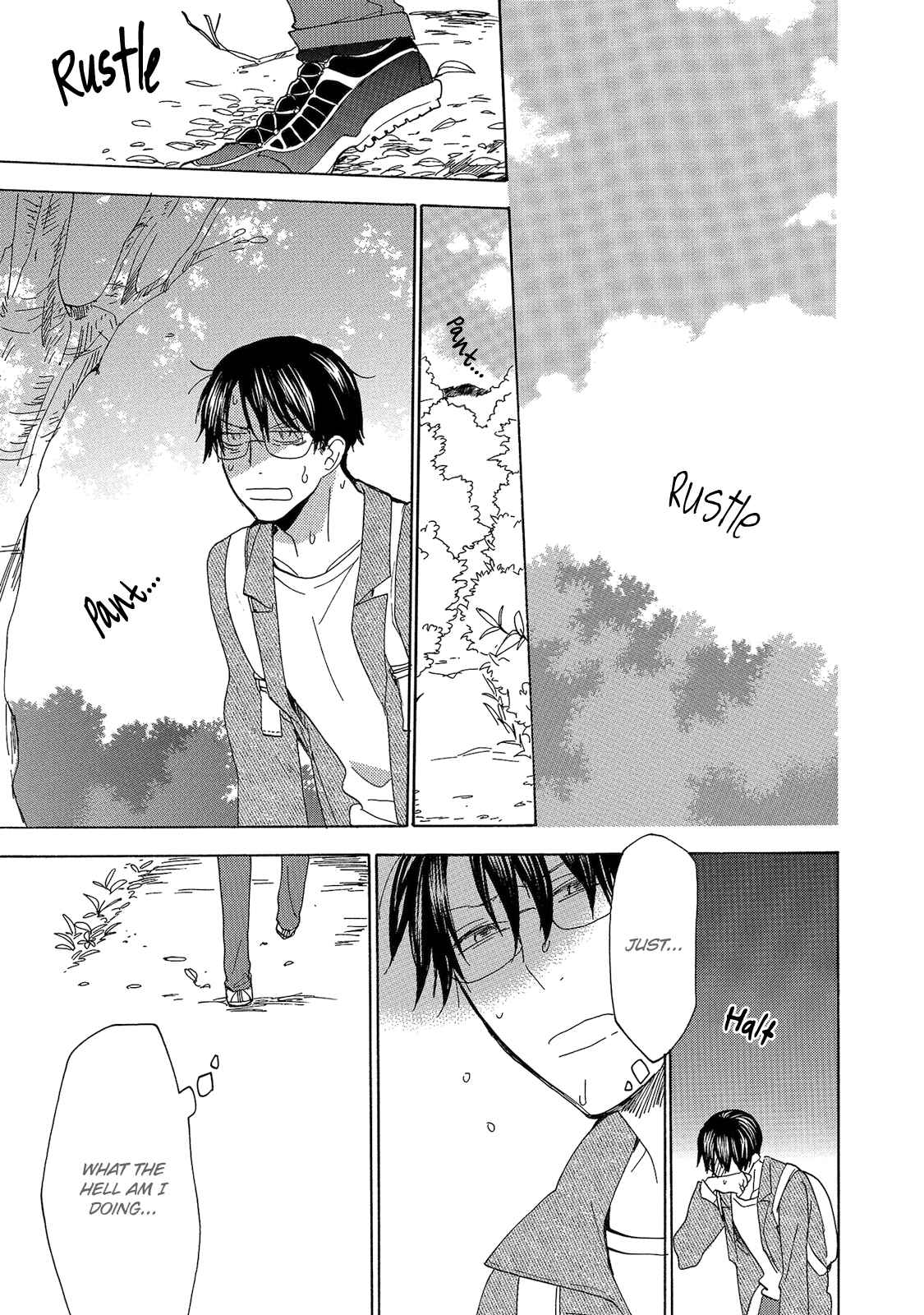 Page 23 Chapter 5 Aoi Tori Yori