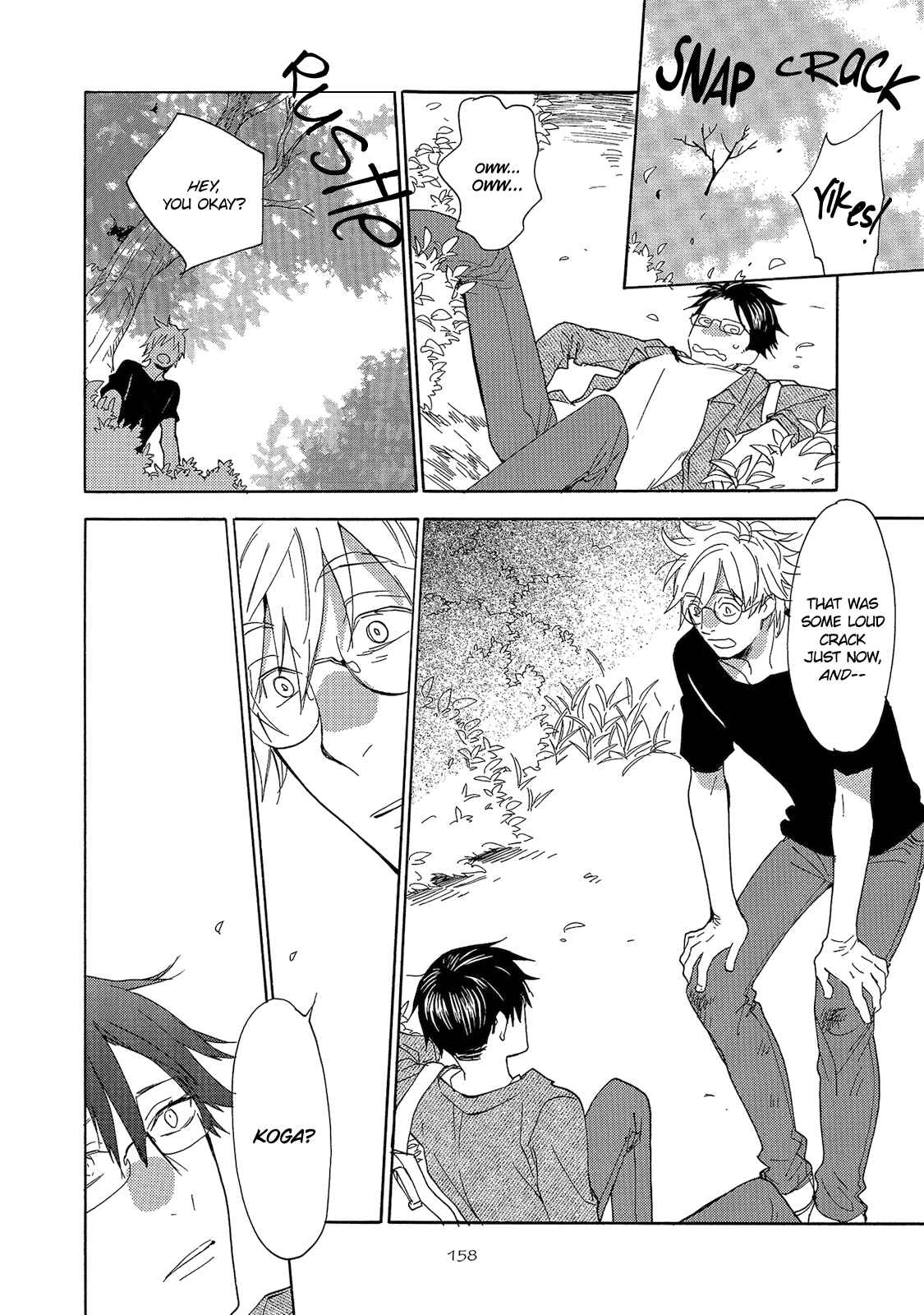 Page 24 Chapter 5 Aoi Tori Yori