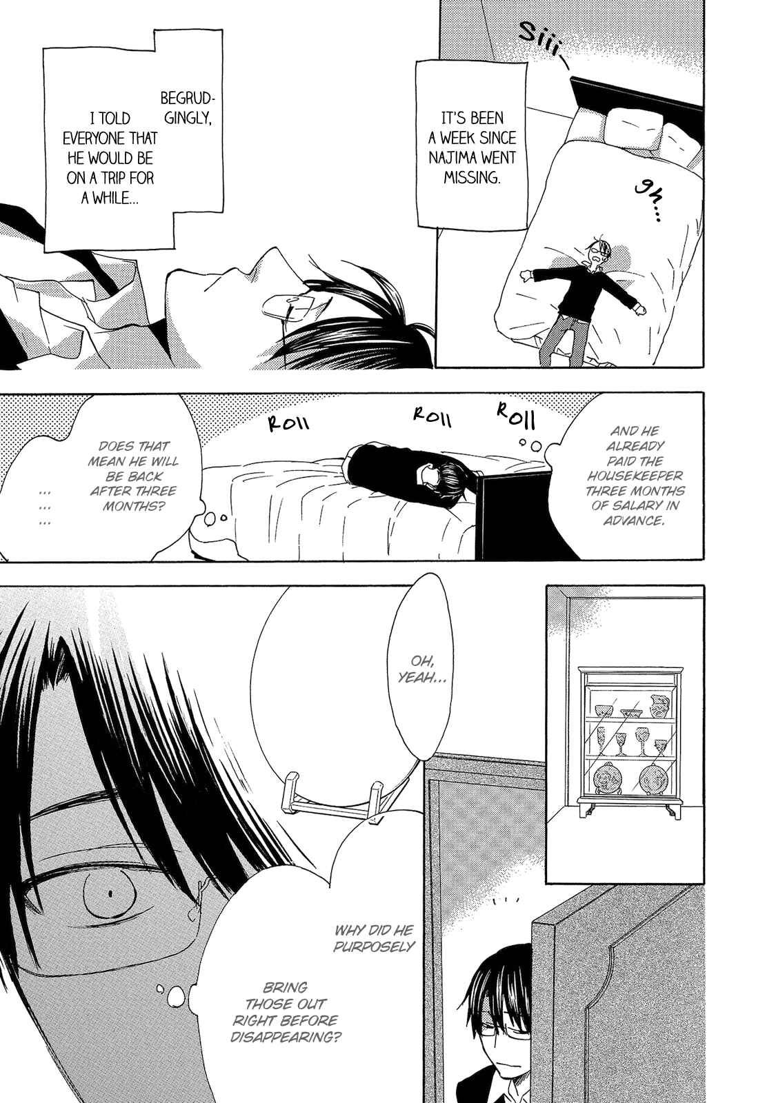 Page 5 Chapter 5 Aoi Tori Yori