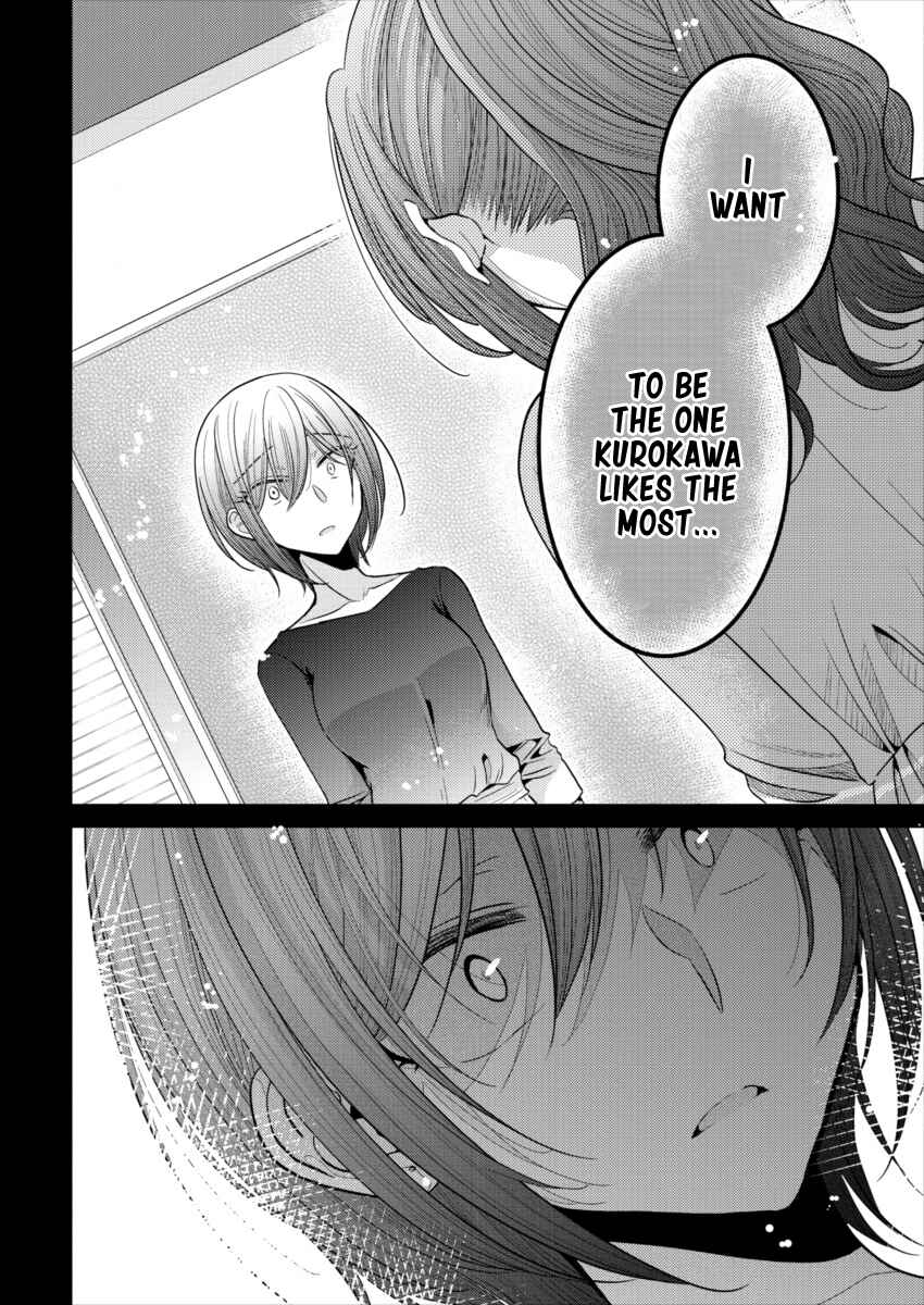Page 18 Chapter 19 Dekisokonai no Himegimi-tachi