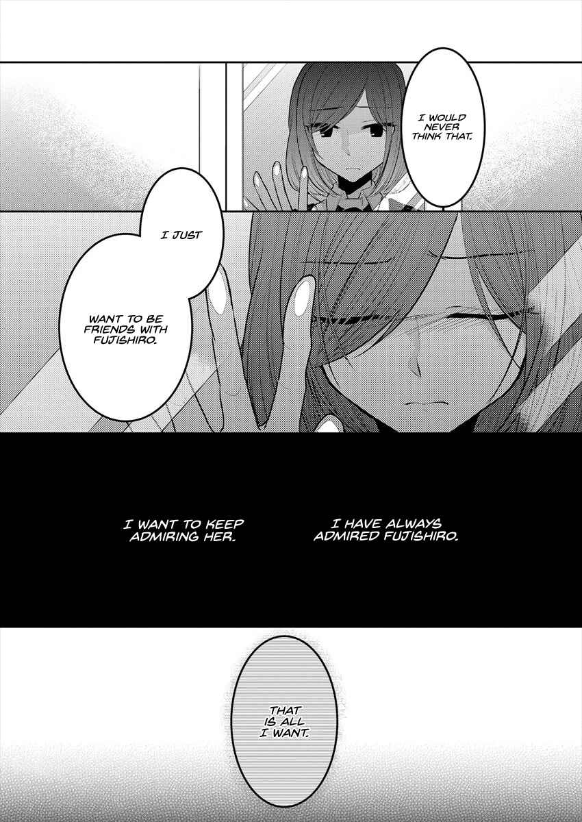 Page 27 Chapter 13 Dekisokonai no Himegimi-tachi
