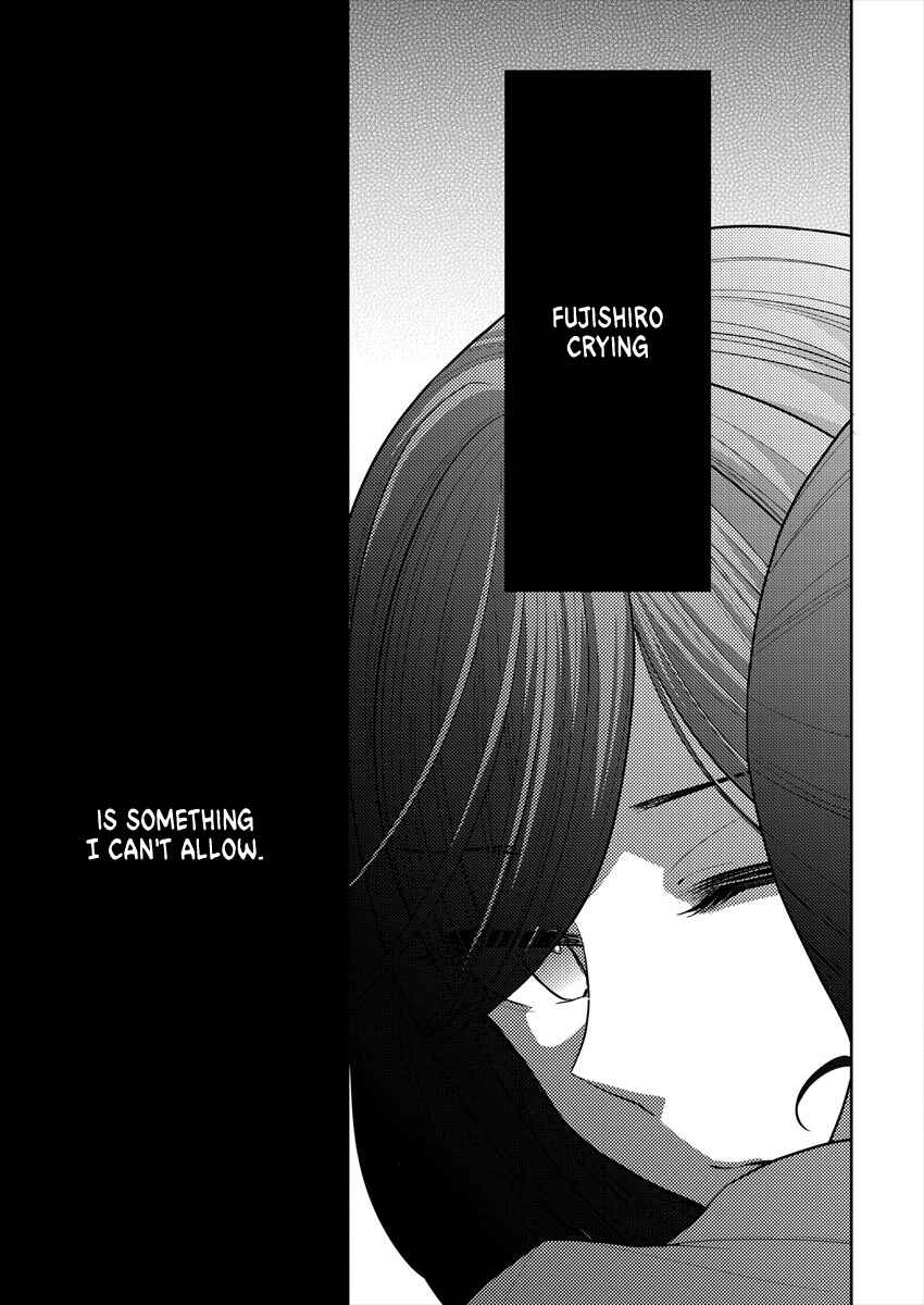 Page 3 Chapter 13 Dekisokonai no Himegimi-tachi