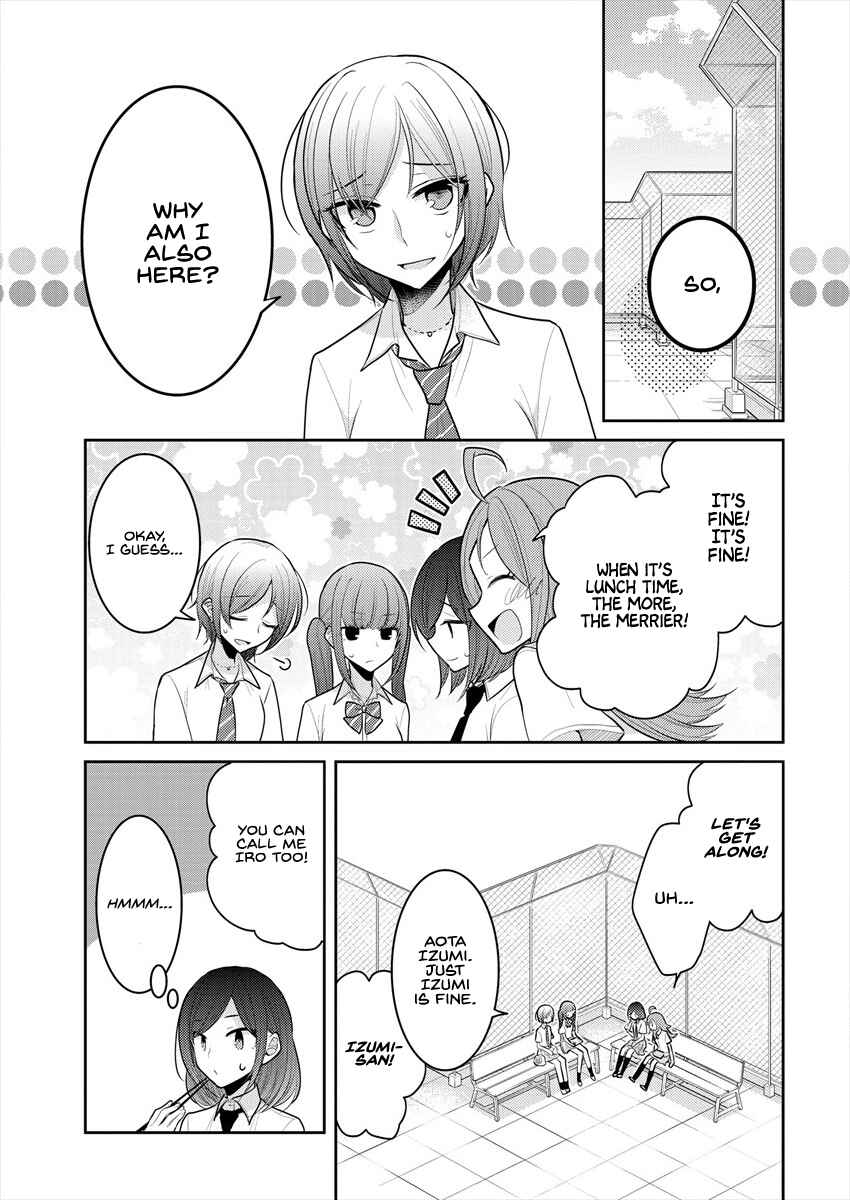 Page 7 Chapter 13 Dekisokonai no Himegimi-tachi