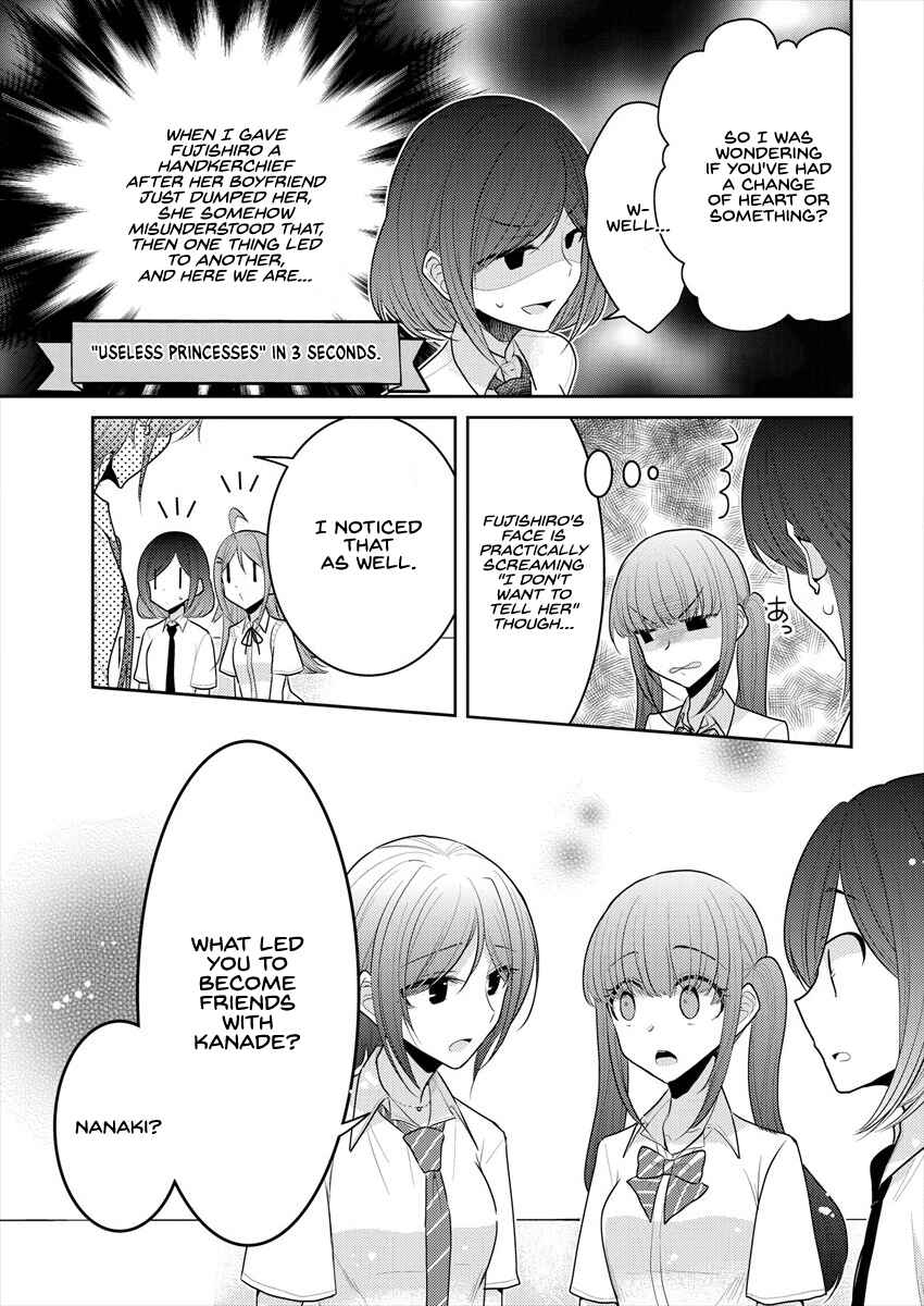 Page 9 Chapter 13 Dekisokonai no Himegimi-tachi