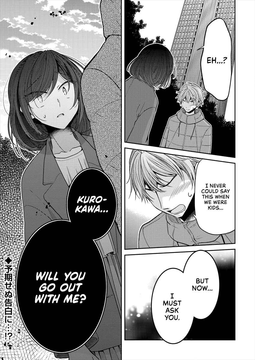 Page 17 Chapter 30 Dekisokonai no Himegimi-tachi