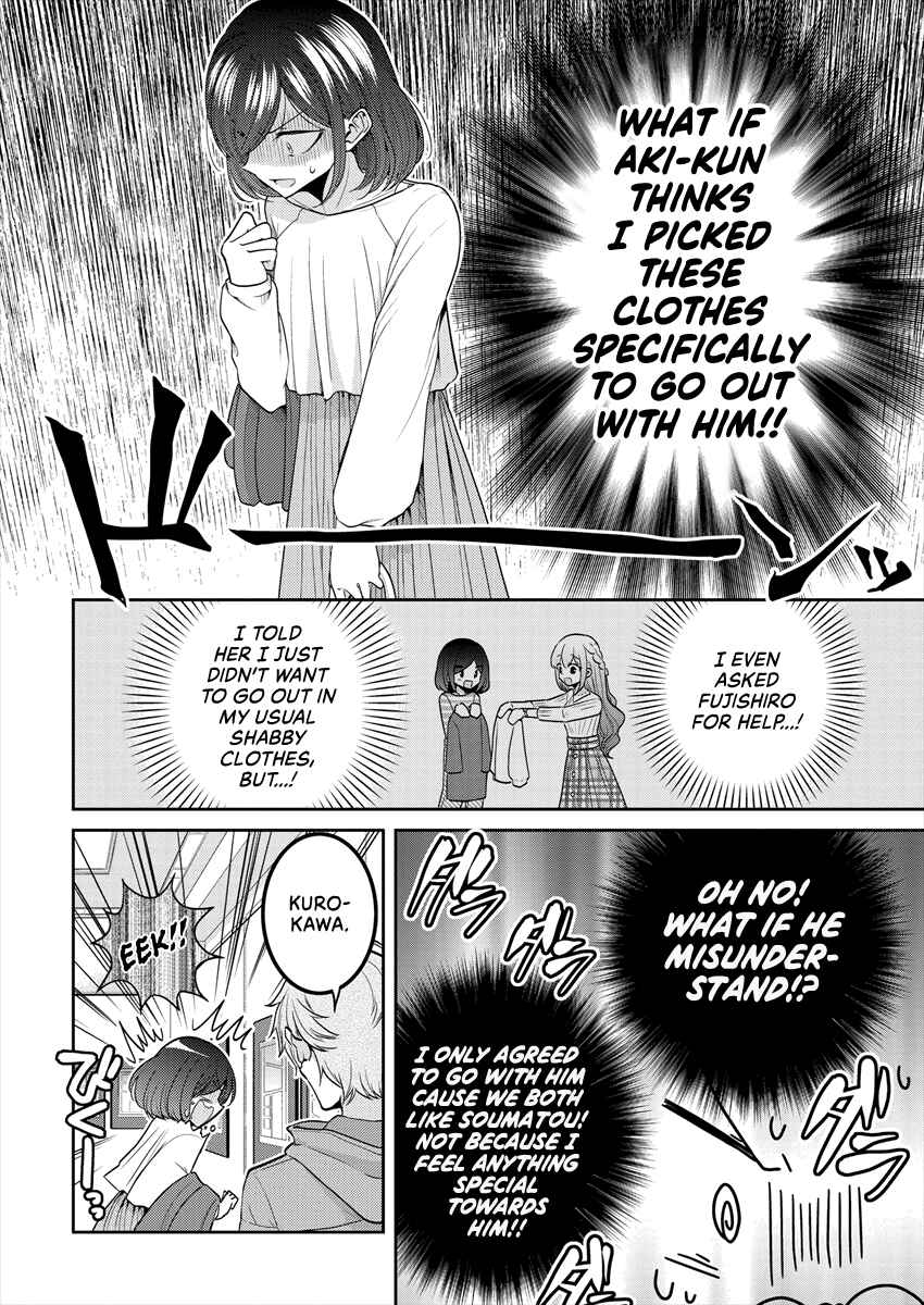 Page 6 Chapter 30 Dekisokonai no Himegimi-tachi