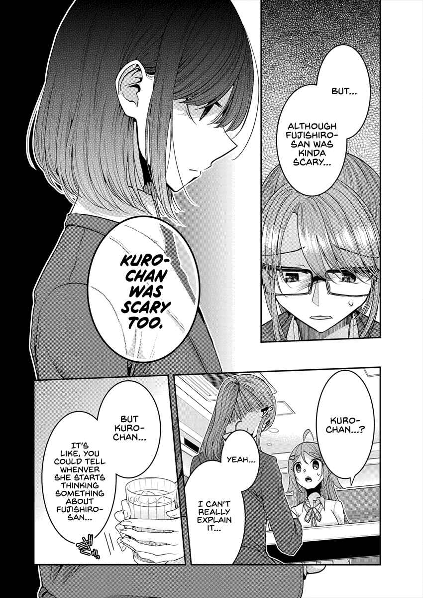 Page 12 Chapter 25 Dekisokonai no Himegimi-tachi