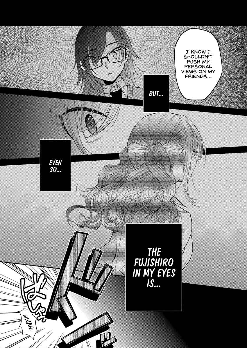 Page 16 Chapter 25 Dekisokonai no Himegimi-tachi