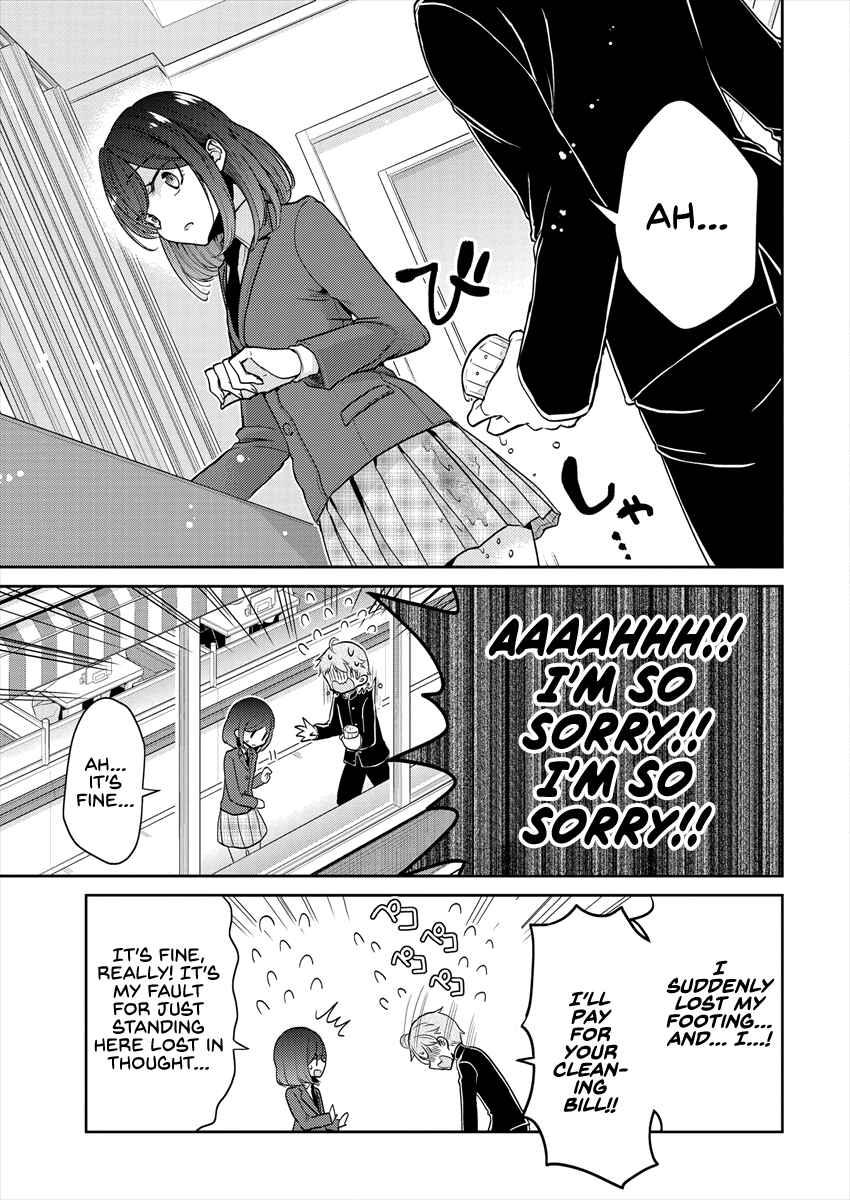 Page 17 Chapter 25 Dekisokonai no Himegimi-tachi