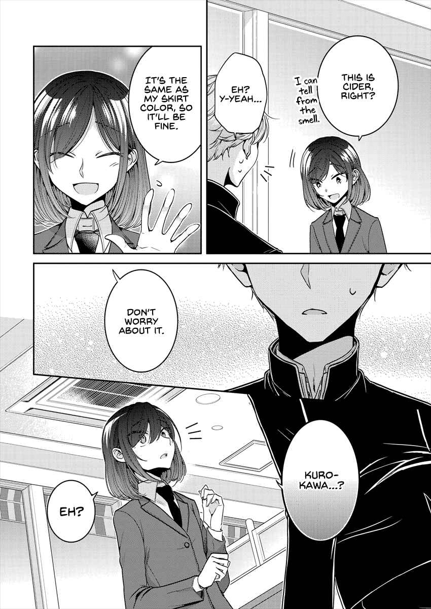 Page 18 Chapter 25 Dekisokonai no Himegimi-tachi