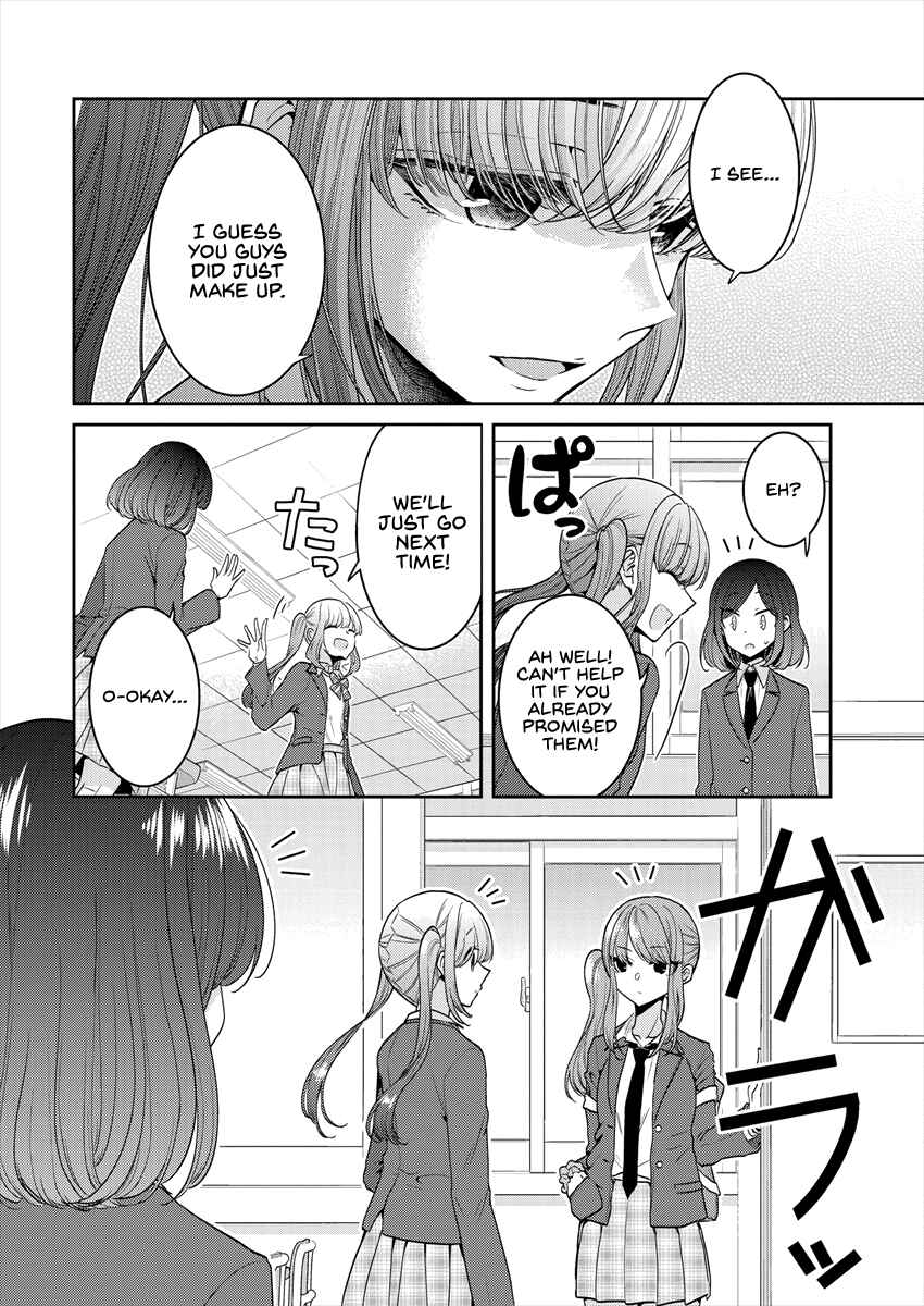 Page 4 Chapter 25 Dekisokonai no Himegimi-tachi