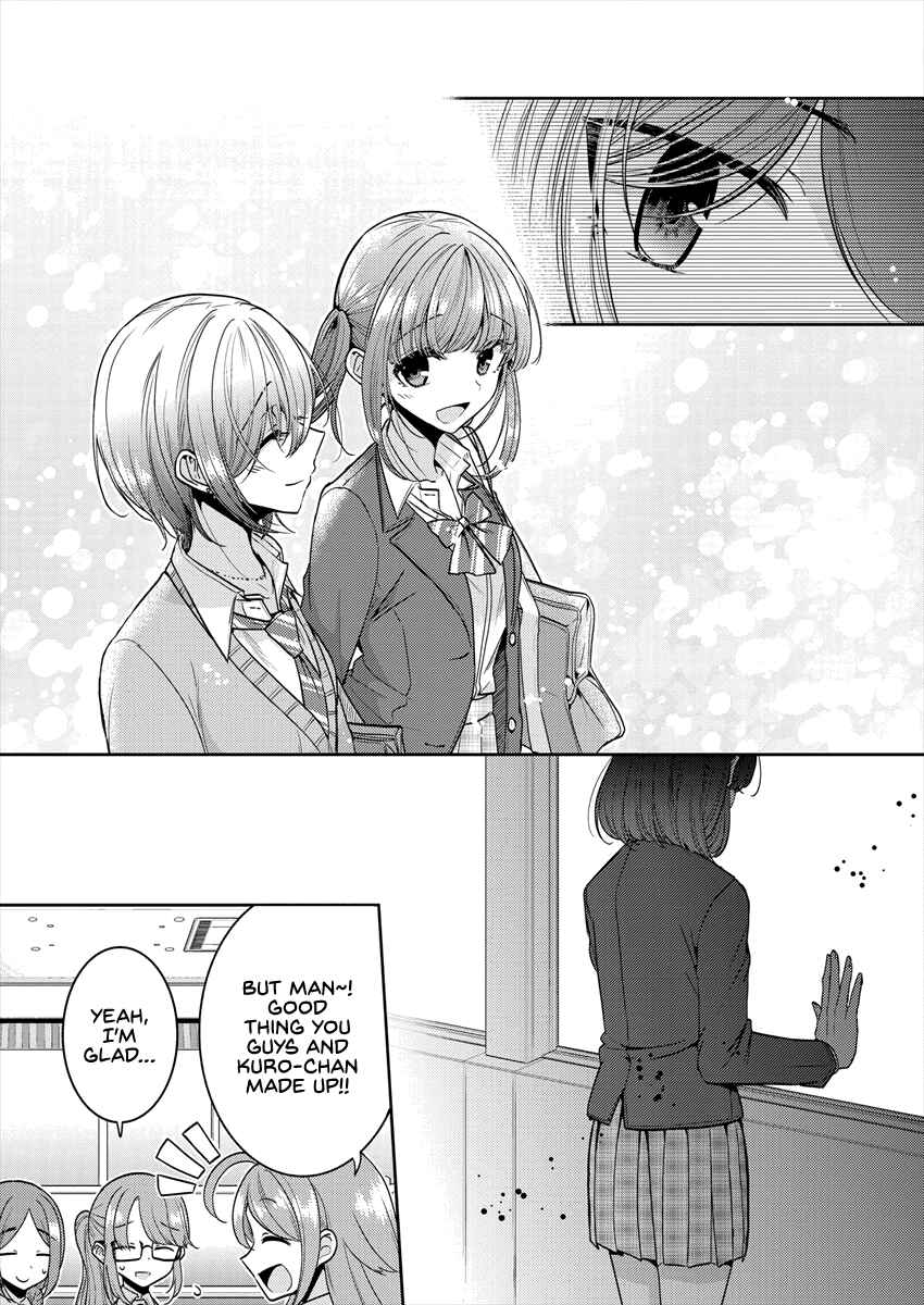 Page 9 Chapter 25 Dekisokonai no Himegimi-tachi