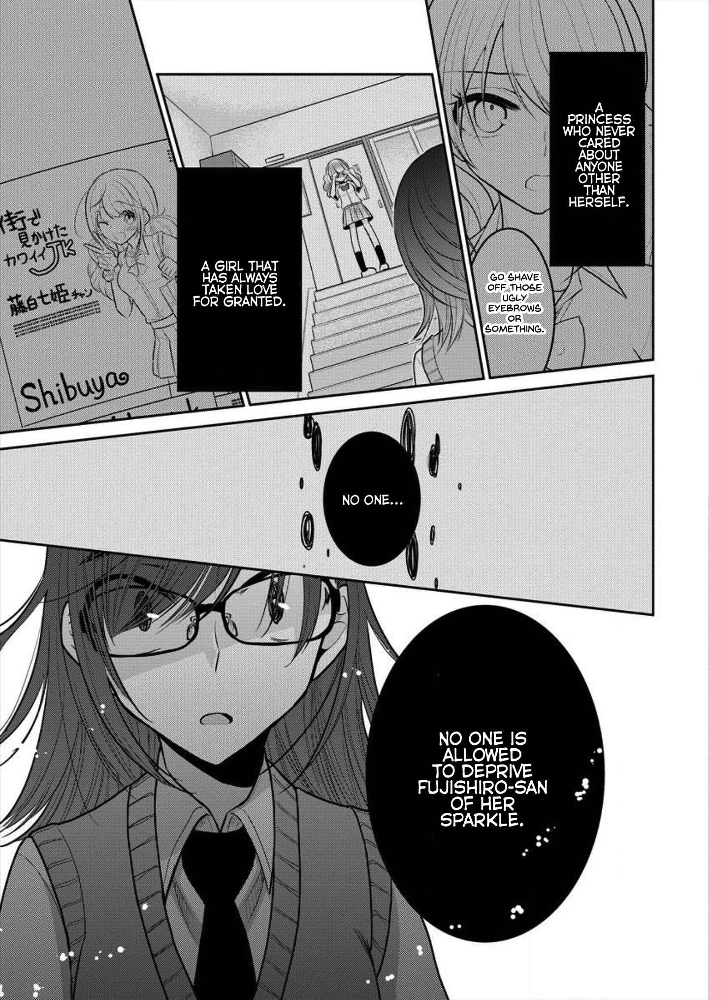 Page 15 Chapter 2 Dekisokonai no Himegimi-tachi