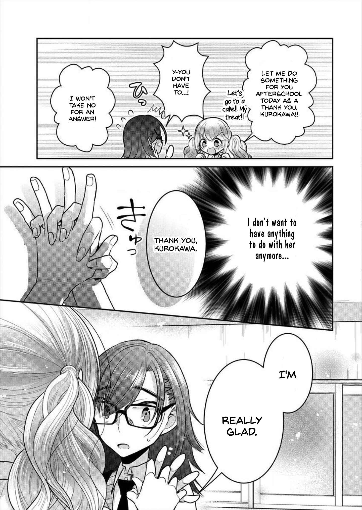 Page 19 Chapter 2 Dekisokonai no Himegimi-tachi