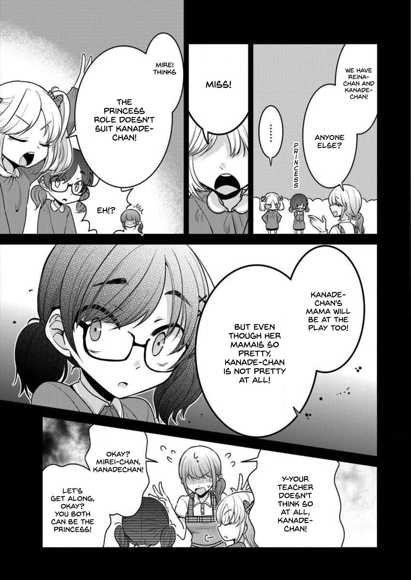 Page 7 Chapter 2 Dekisokonai no Himegimi-tachi