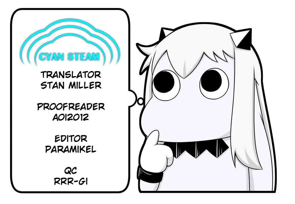 Page 13 Chapter 13.5 Dekisokonai no Himegimi-tachi