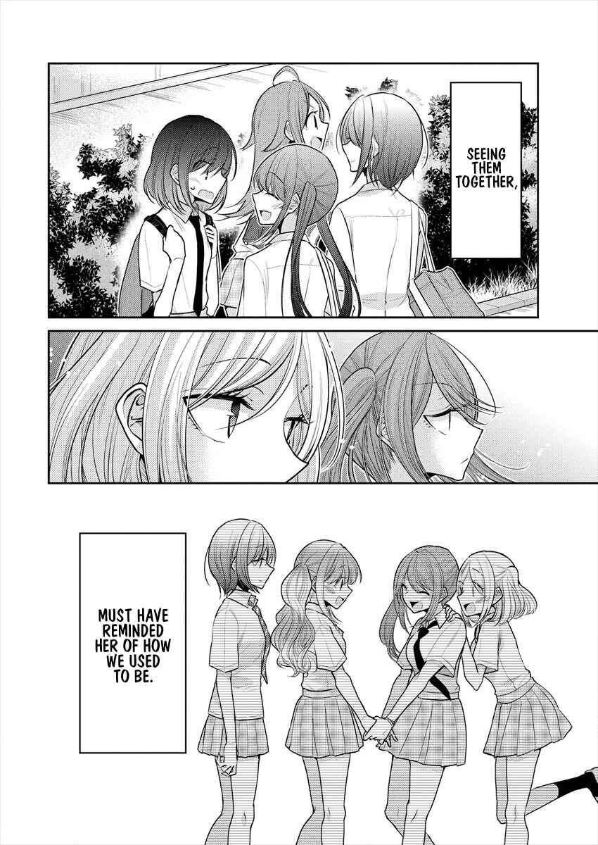 Page 2 Chapter 13.5 Dekisokonai no Himegimi-tachi