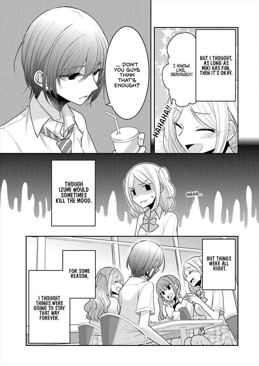 Page 7 Chapter 13.5 Dekisokonai no Himegimi-tachi