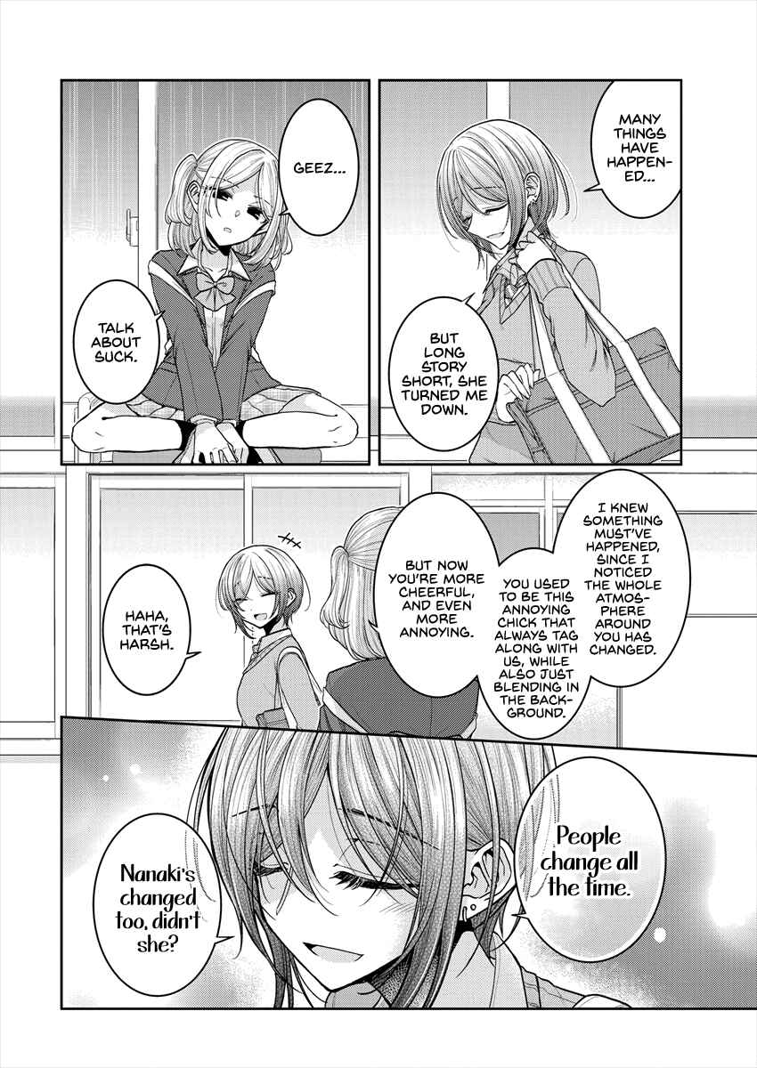 Page 6 Chapter 25.5 Dekisokonai no Himegimi-tachi