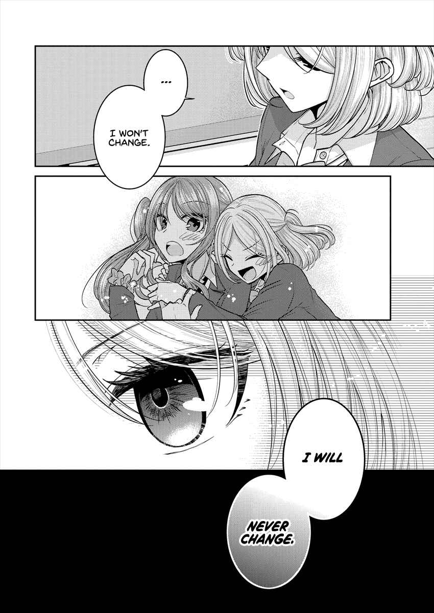 Page 8 Chapter 25.5 Dekisokonai no Himegimi-tachi