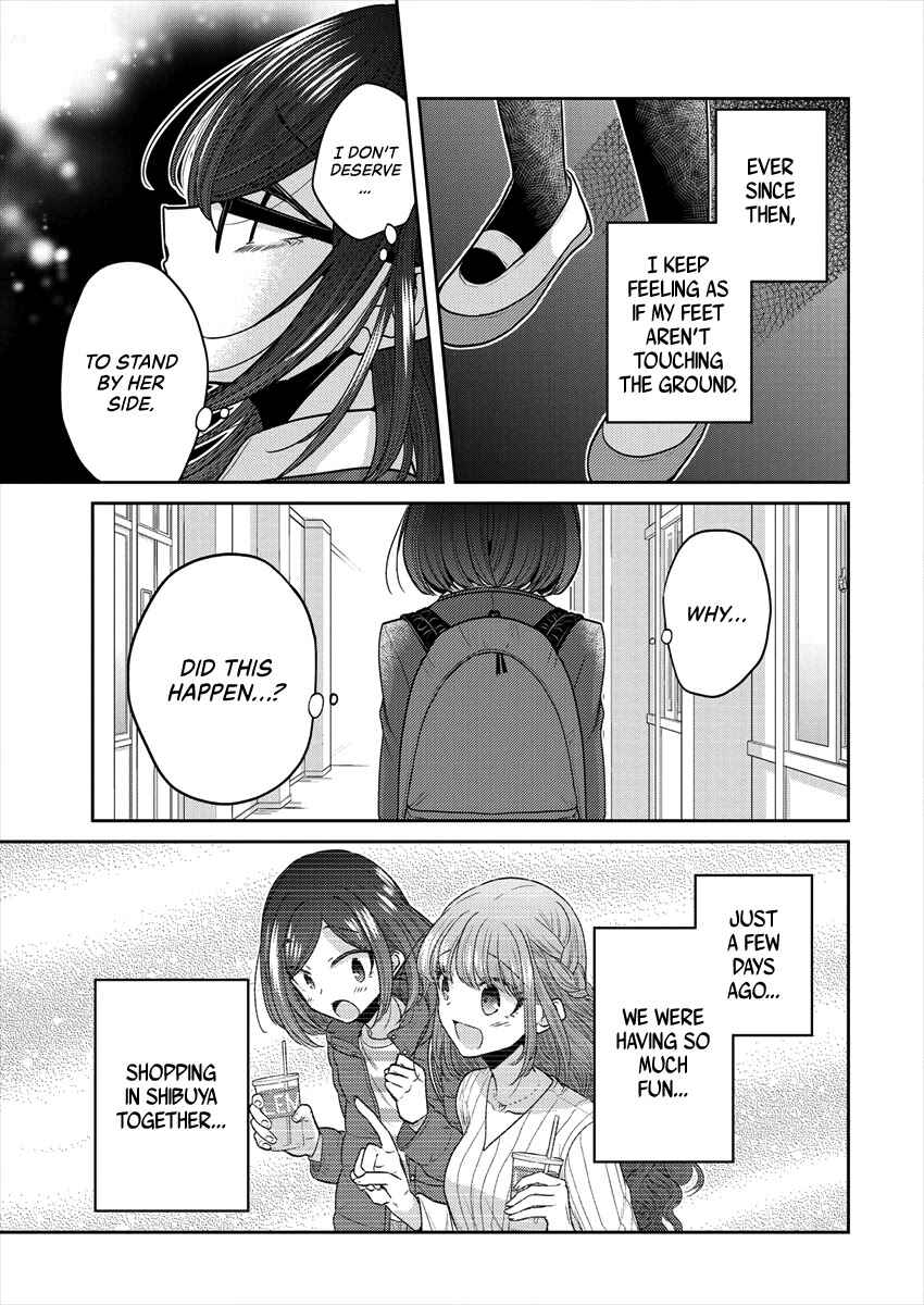 Page 13 Chapter 34 Dekisokonai no Himegimi-tachi