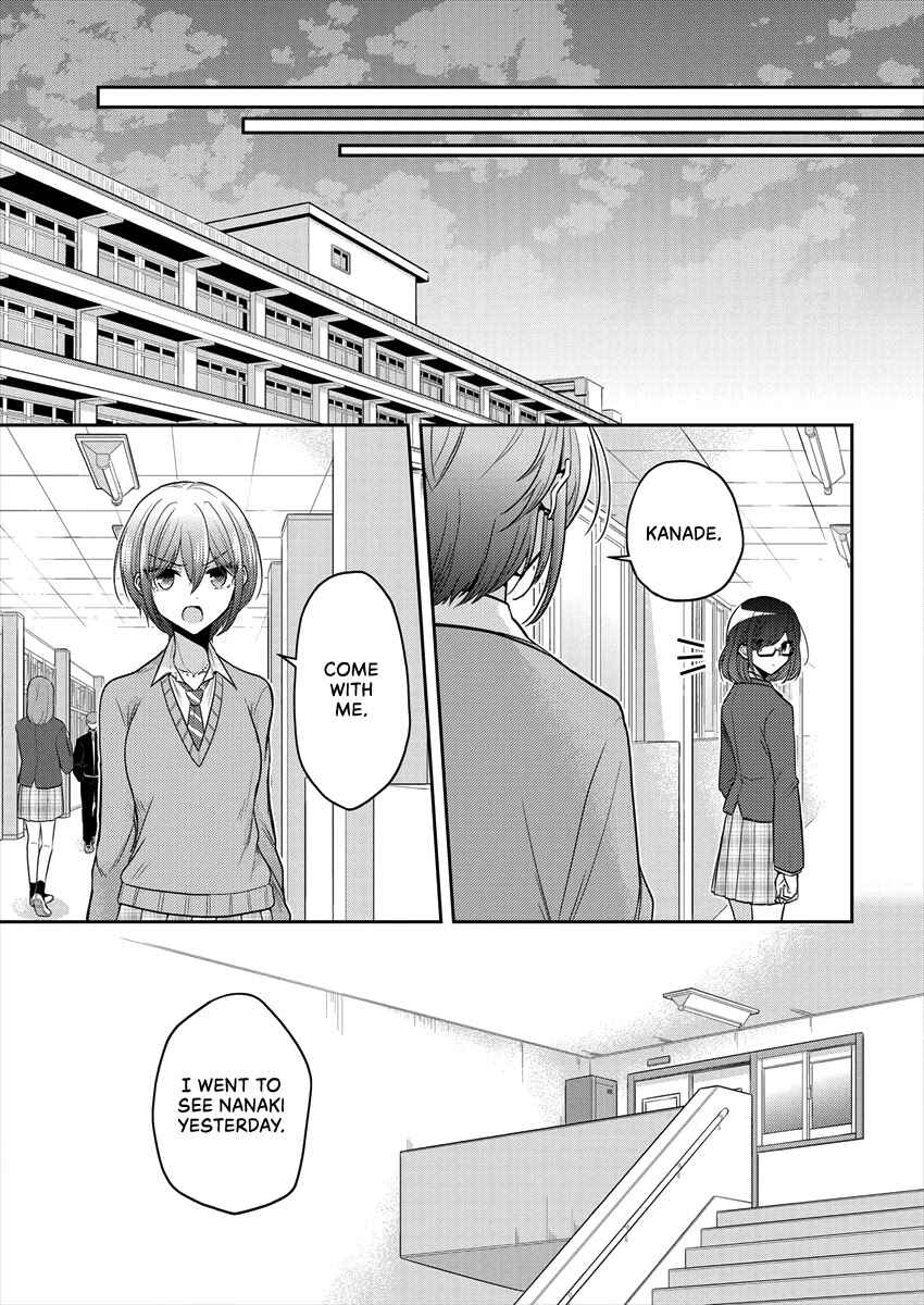 Page 15 Chapter 34 Dekisokonai no Himegimi-tachi
