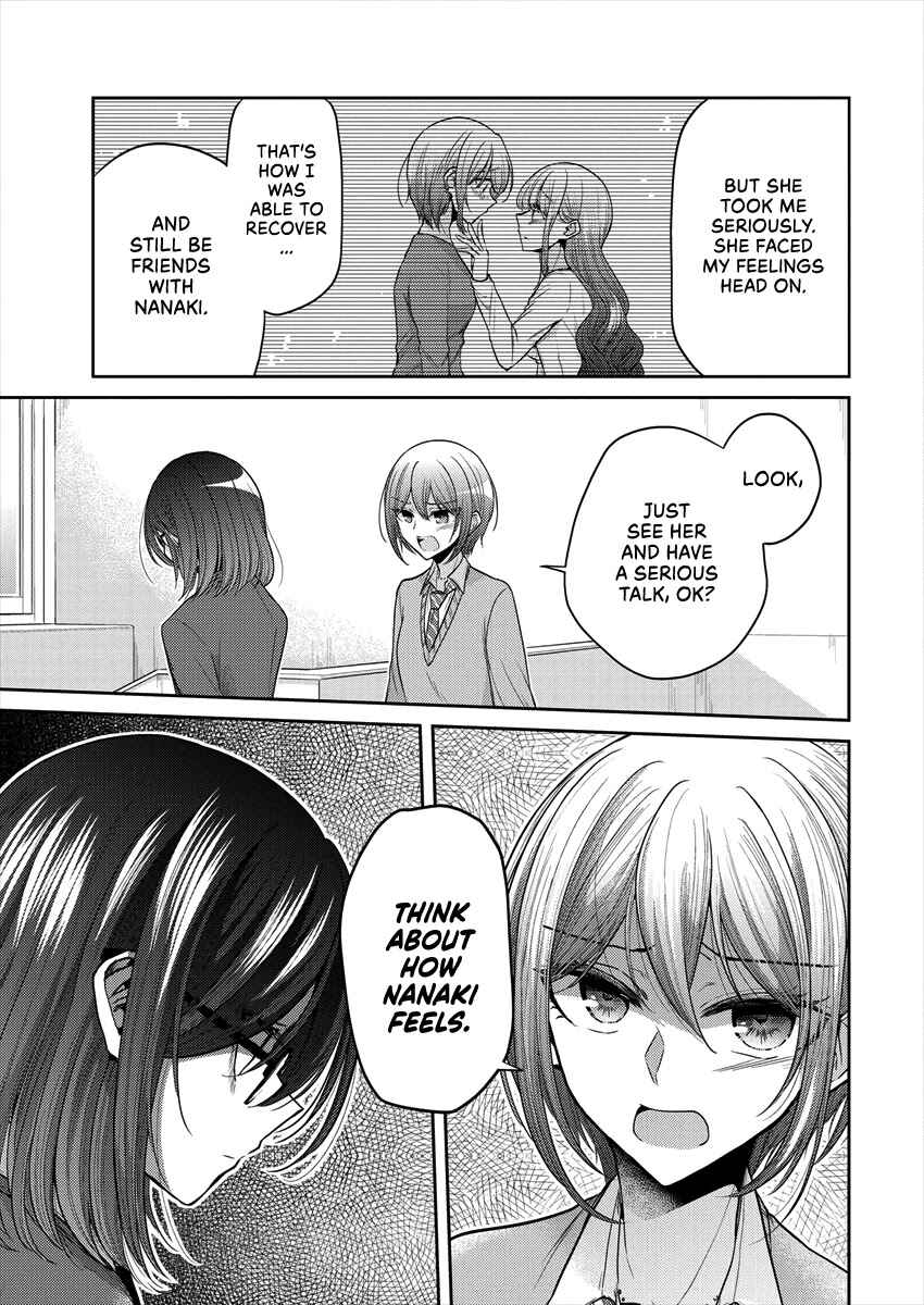 Page 17 Chapter 34 Dekisokonai no Himegimi-tachi