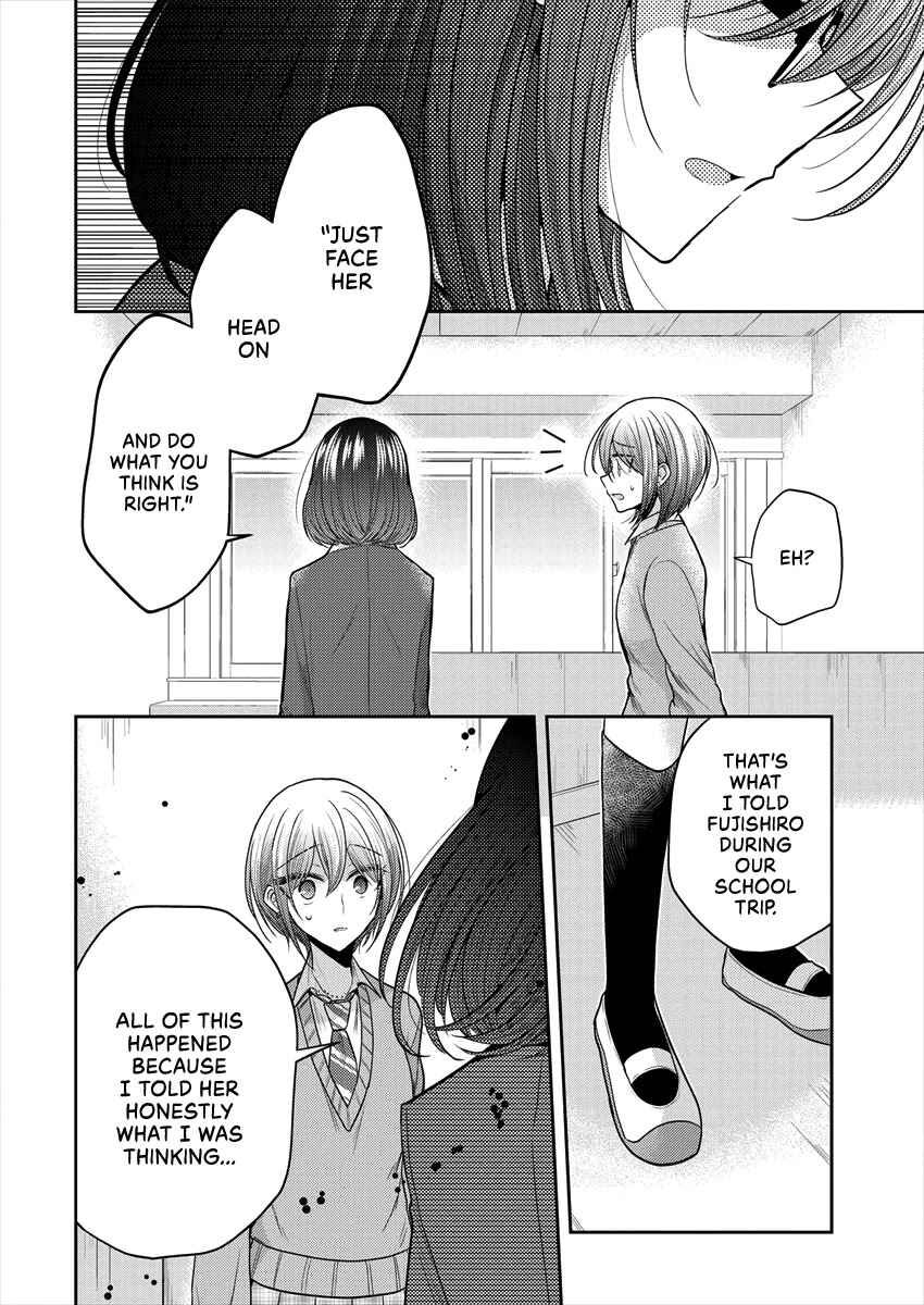 Page 18 Chapter 34 Dekisokonai no Himegimi-tachi