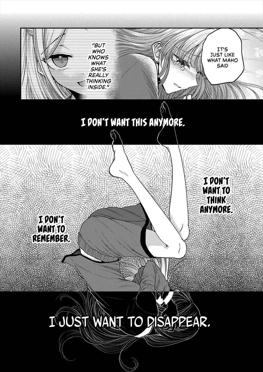 Page 2 Chapter 34 Dekisokonai no Himegimi-tachi