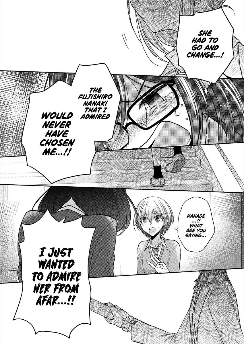 Page 21 Chapter 34 Dekisokonai no Himegimi-tachi