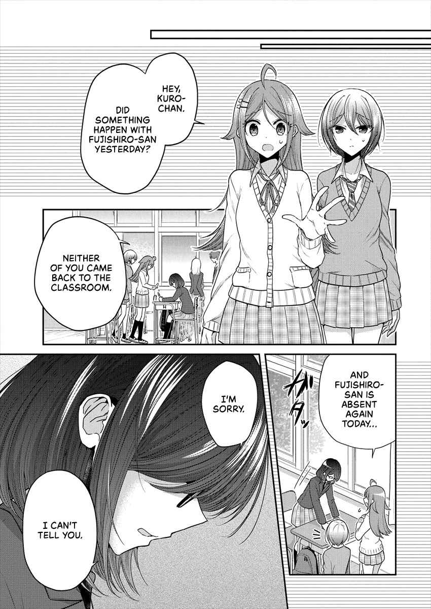 Page 5 Chapter 34 Dekisokonai no Himegimi-tachi