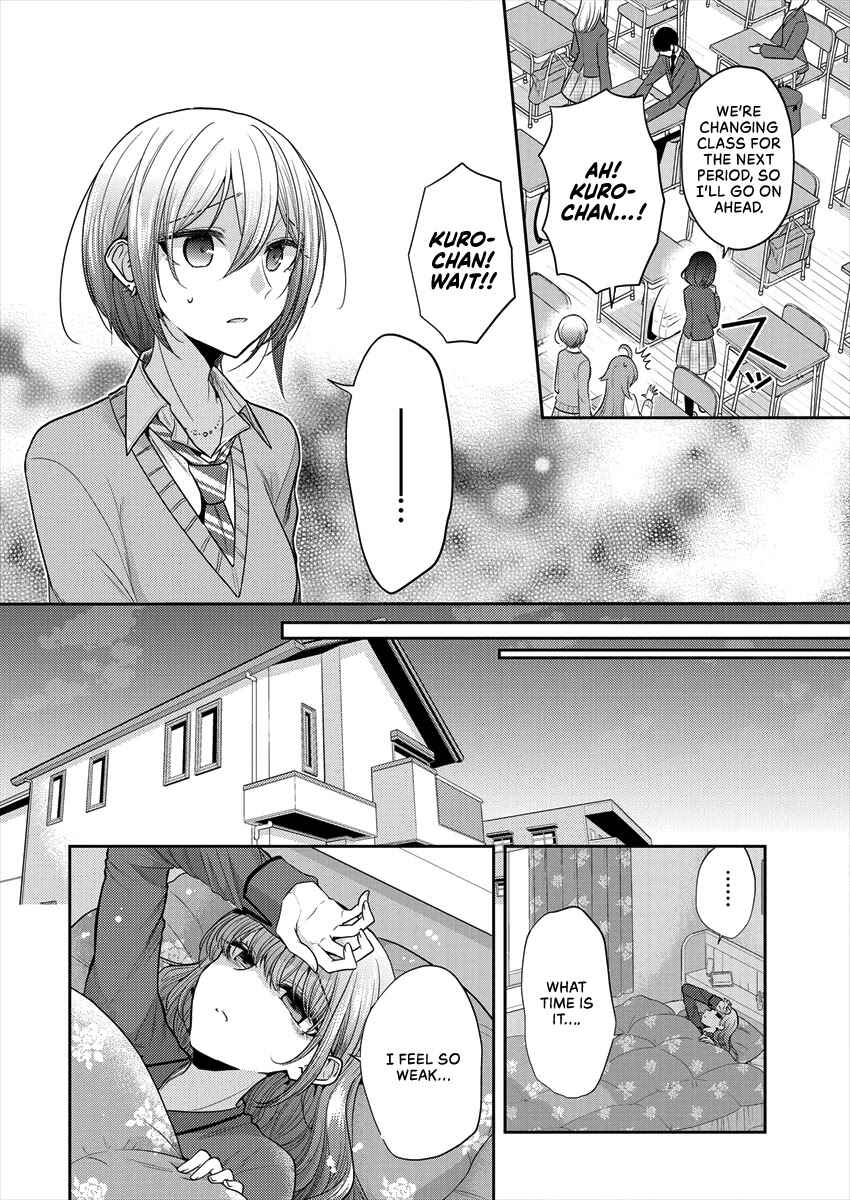 Page 6 Chapter 34 Dekisokonai no Himegimi-tachi