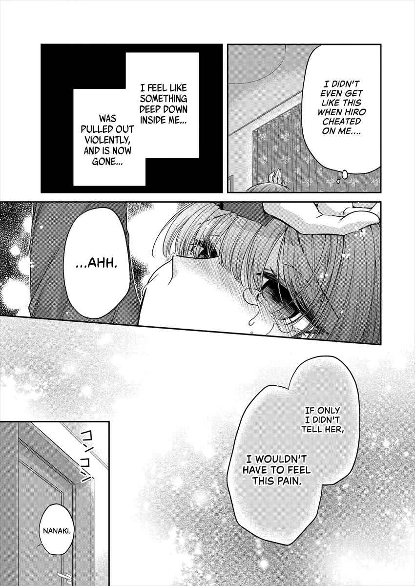 Page 7 Chapter 34 Dekisokonai no Himegimi-tachi