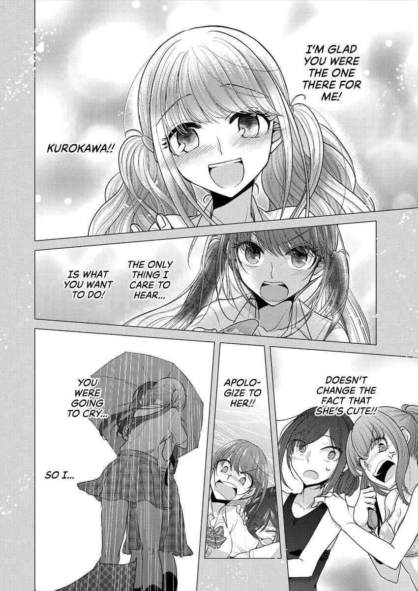 Page 17 Chapter 35 Dekisokonai no Himegimi-tachi