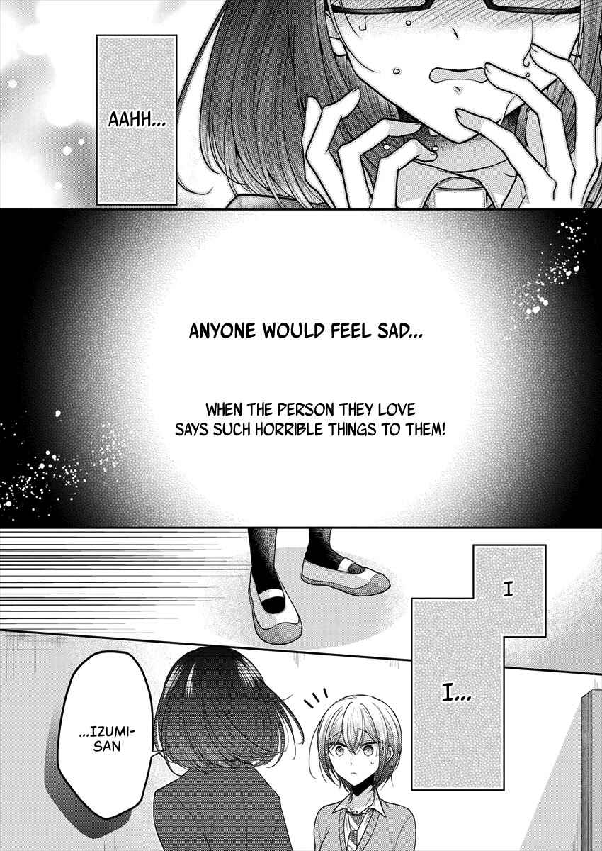 Page 19 Chapter 35 Dekisokonai no Himegimi-tachi