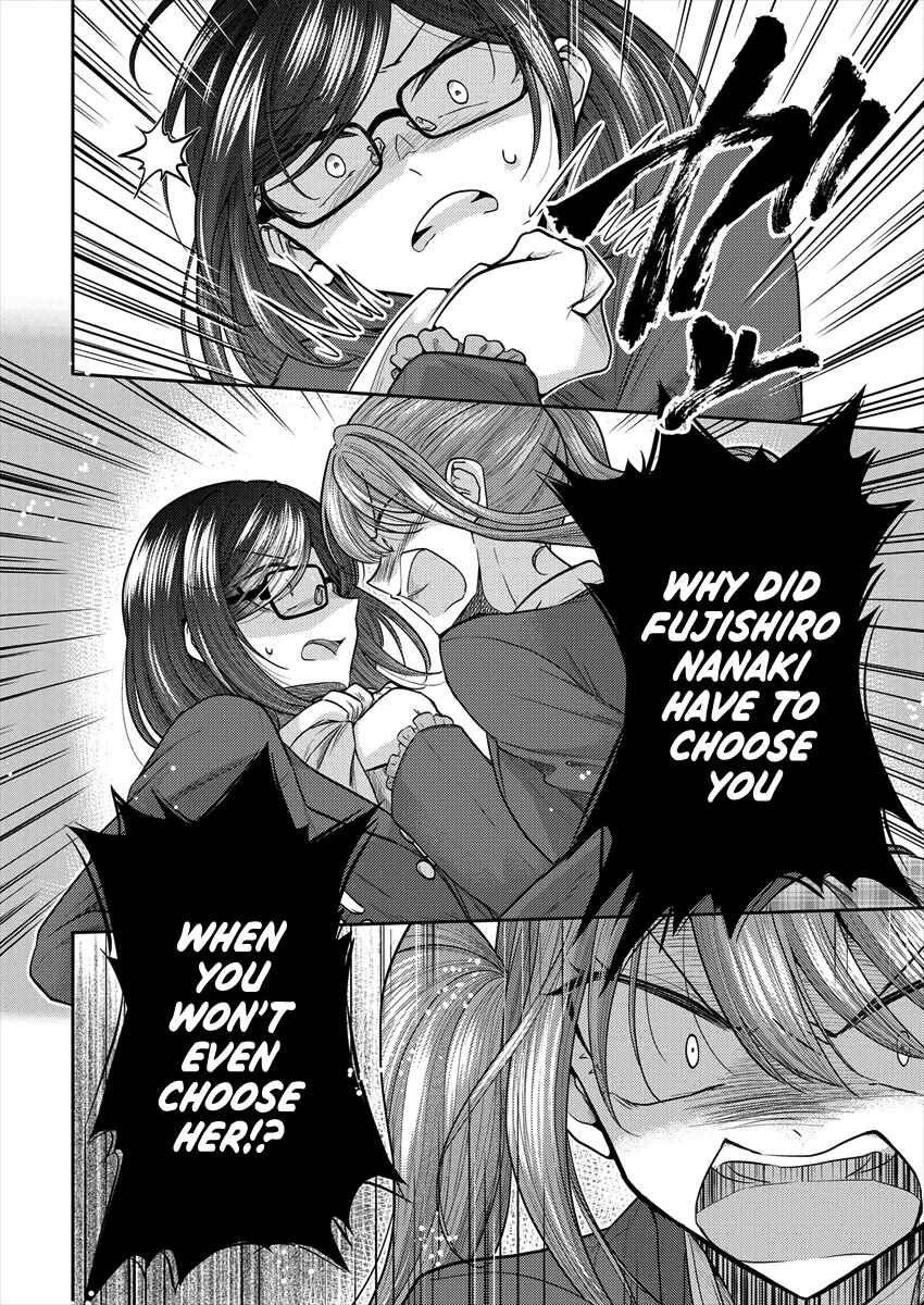 Page 6 Chapter 35 Dekisokonai no Himegimi-tachi