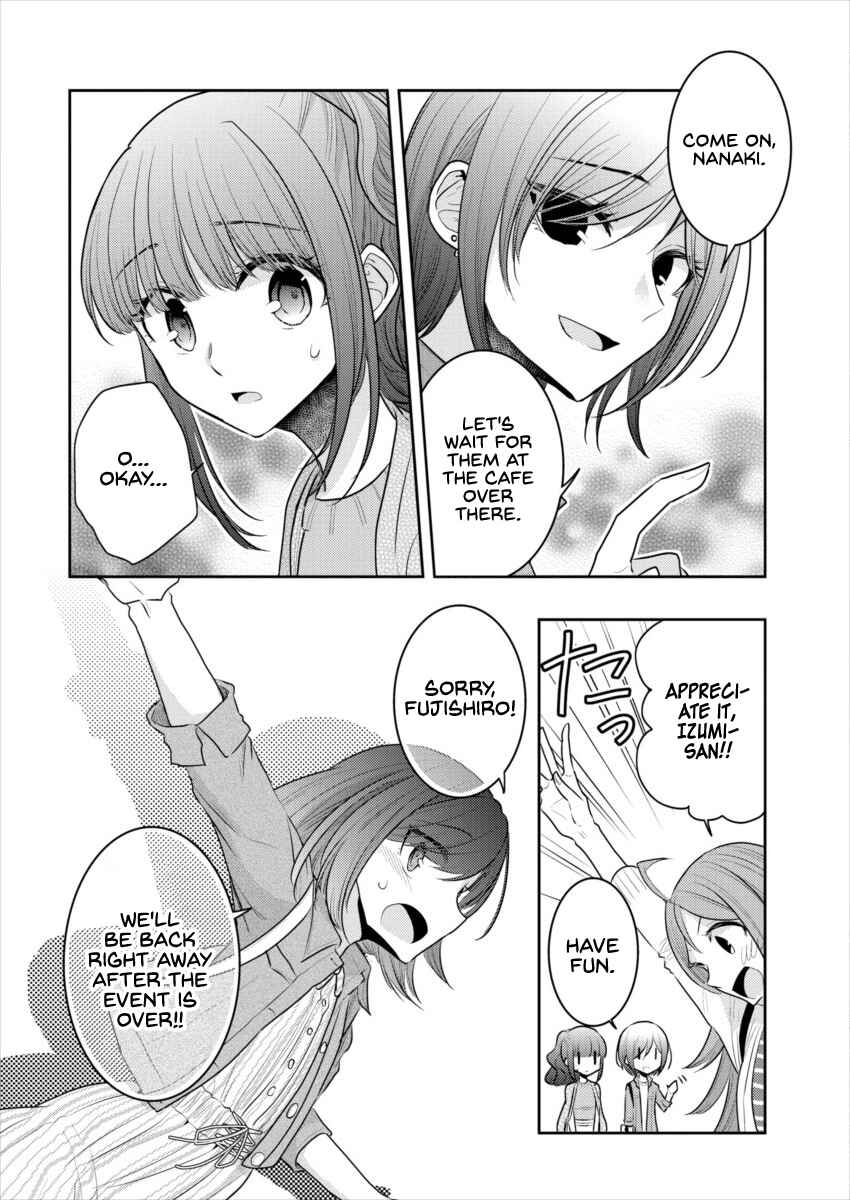 Page 11 Chapter 14 Dekisokonai no Himegimi-tachi