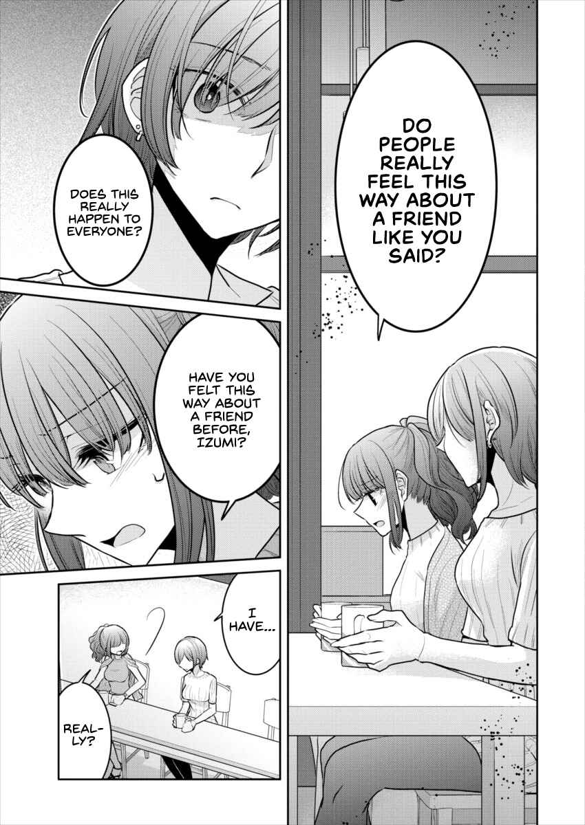 Page 16 Chapter 14 Dekisokonai no Himegimi-tachi