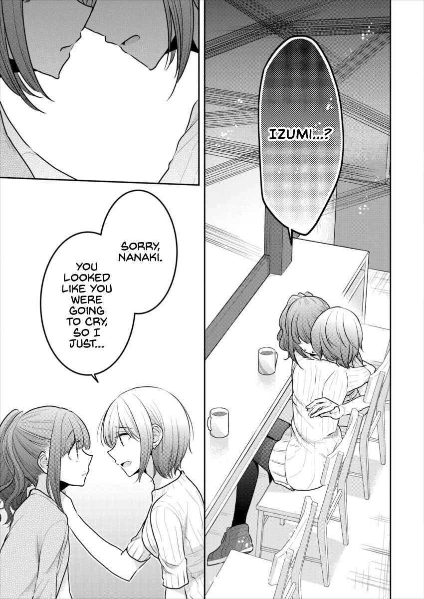 Page 22 Chapter 14 Dekisokonai no Himegimi-tachi