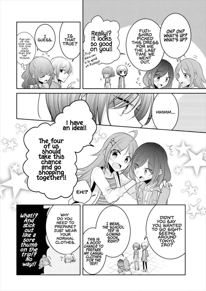 Page 6 Chapter 14 Dekisokonai no Himegimi-tachi