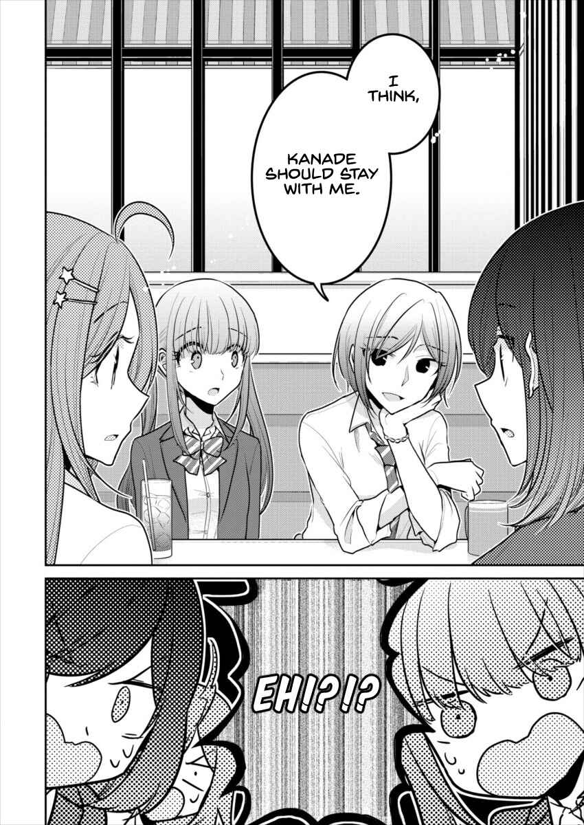 Page 12 Chapter 15 Dekisokonai no Himegimi-tachi
