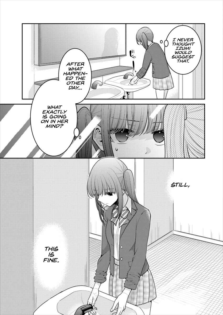 Page 15 Chapter 15 Dekisokonai no Himegimi-tachi