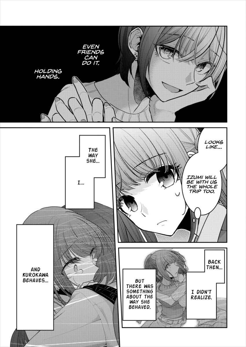 Page 5 Chapter 15 Dekisokonai no Himegimi-tachi