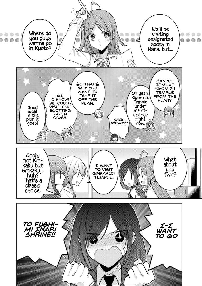 Page 8 Chapter 15 Dekisokonai no Himegimi-tachi