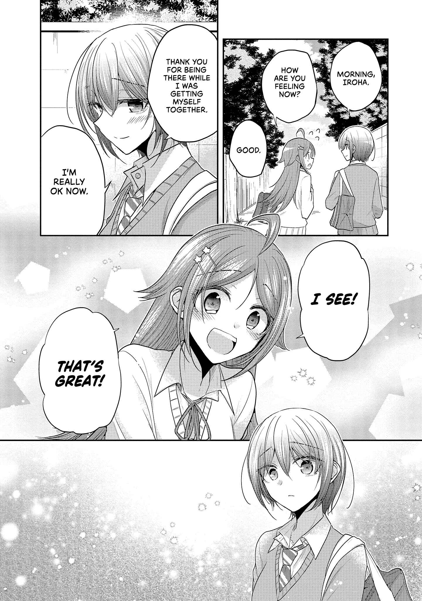Page 12 Chapter 37.3 Dekisokonai no Himegimi-tachi