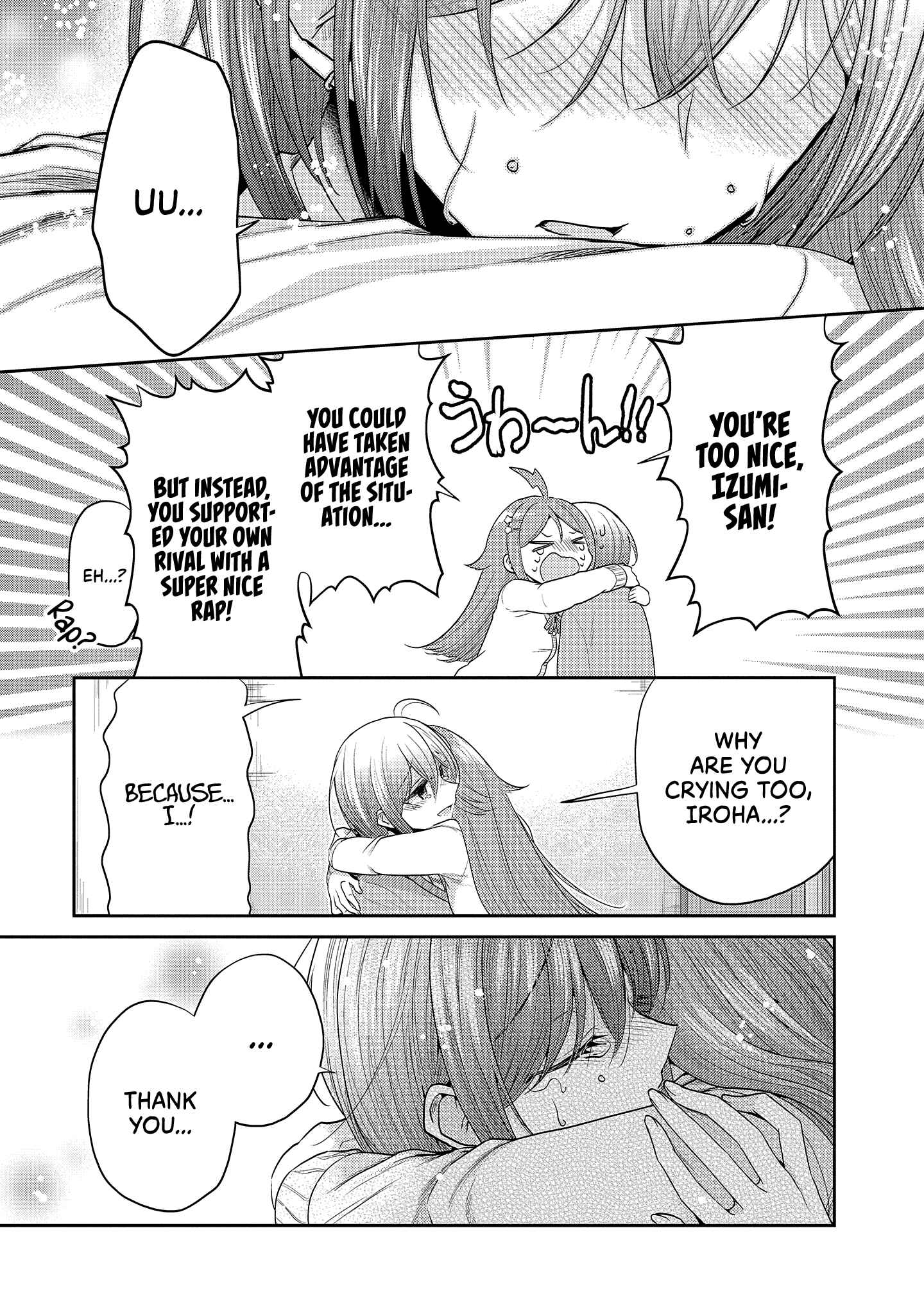Page 9 Chapter 37.3 Dekisokonai no Himegimi-tachi